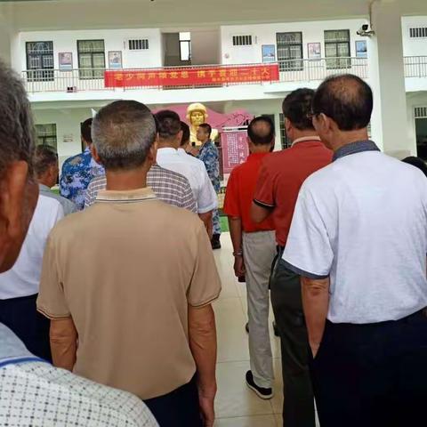 海空卫士“王伟小学”开展“老少同声颂党恩，携手喜迎二十大”简报