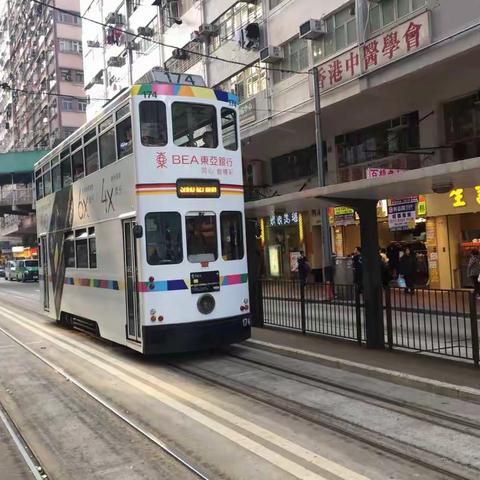 非典型香港游(1/4)