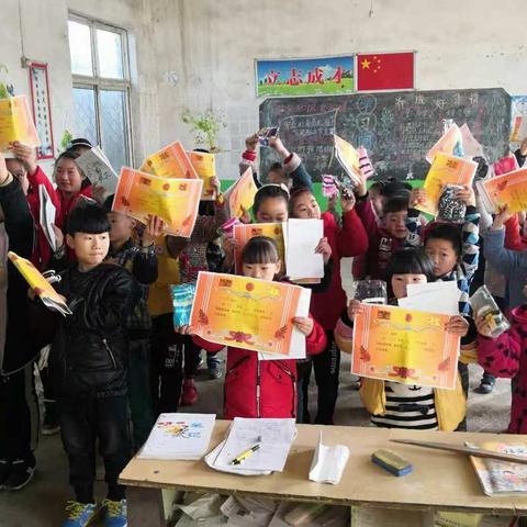 南祝庄小学2018一一2019期中考试表彰