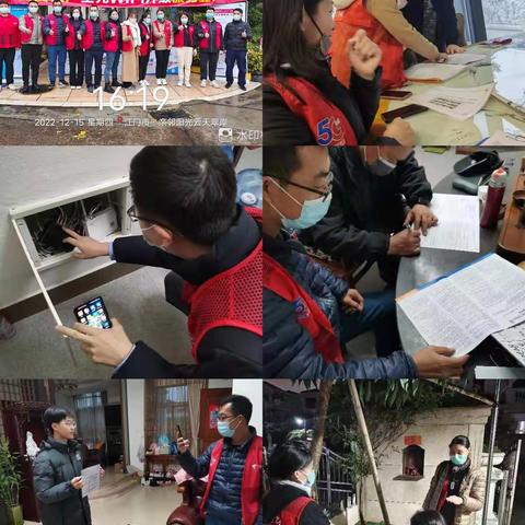 红旗漫卷西风，红57团鹤山分公司春促星火燎原遍地红！！