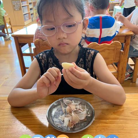 快乐帮厨 我来做