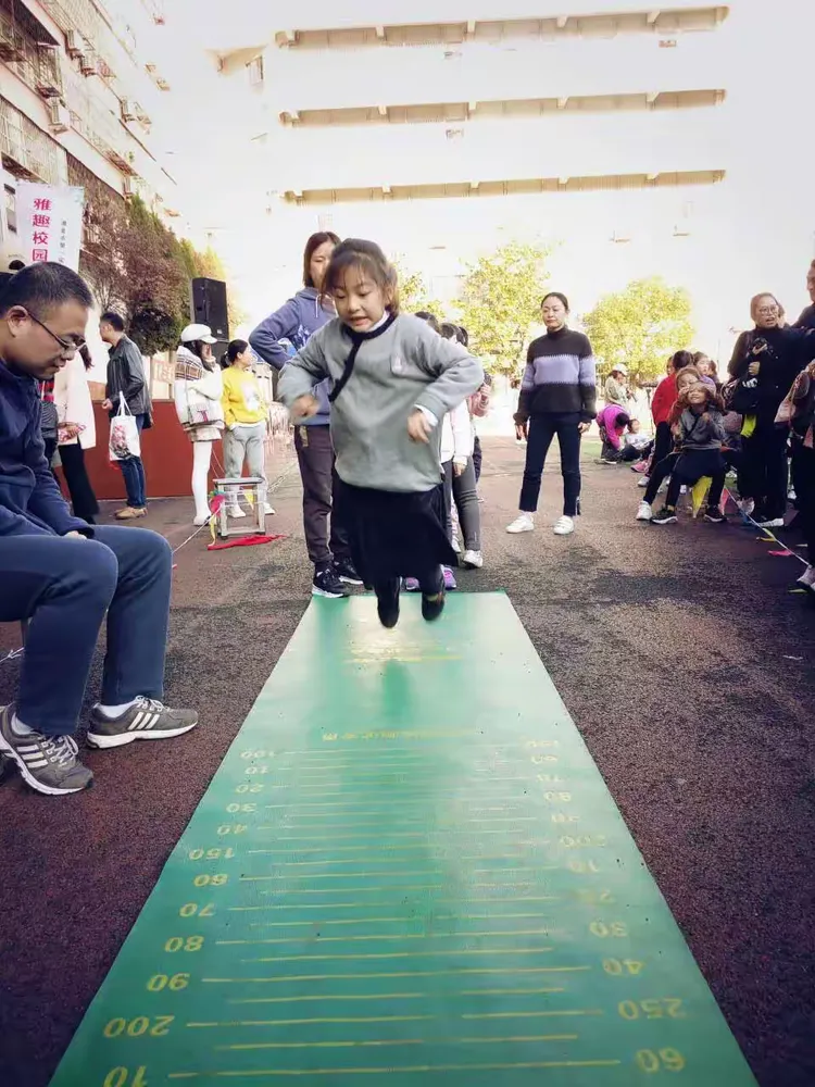 立定跳远