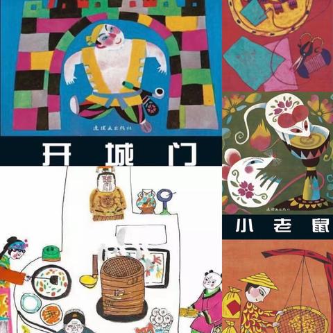 上长街幼儿园：传承童谣文化 促进课题发展