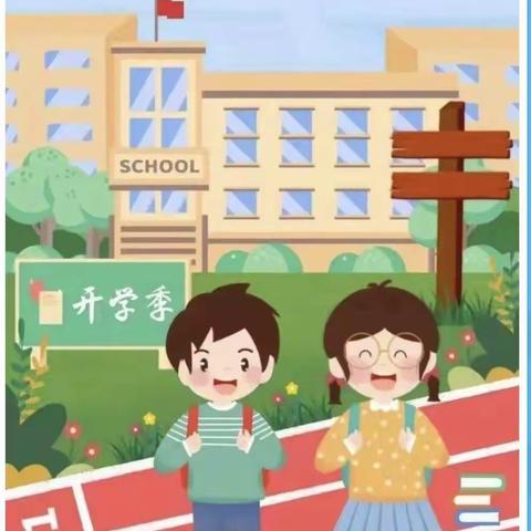 云开“疫”散，“幼”见美好——乐乐幼儿园疫情复课准备美篇