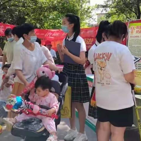 “开展托育服务，我们在行动”——雅思托育中心积极参加历城区婴幼儿照护服务政策宣传月暨托育服务宣传进社区