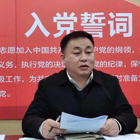 县残联学习传达县委十三届四次全会暨县委经济工作会议精神