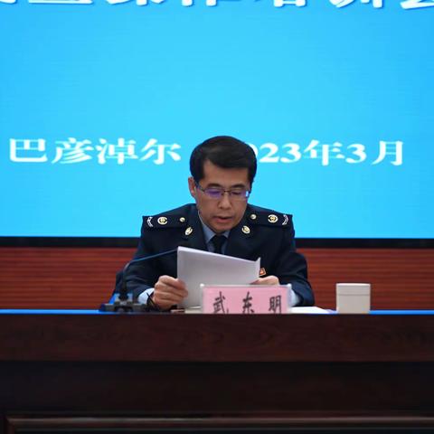 企业所得税汇算清缴事后风险预警功能模块正式上线