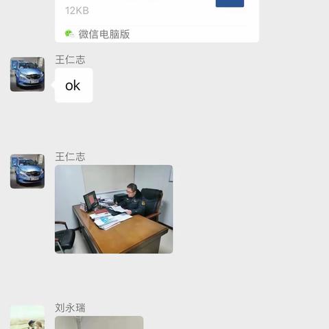 综合执法四大队开展“夜校”大讨论活动