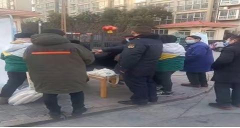 综合执法四大队周动态