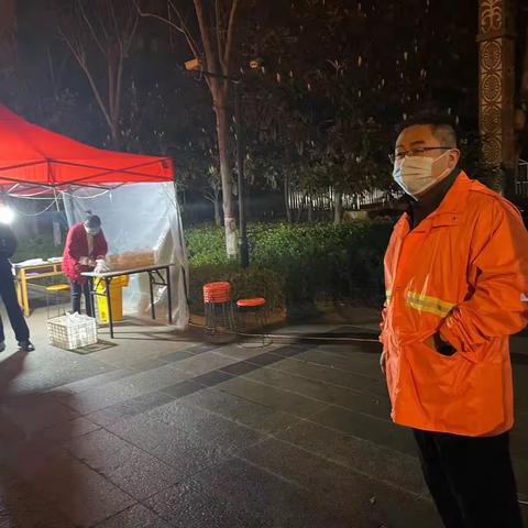 综合执法四大队第六次全员核酸检测工作专报