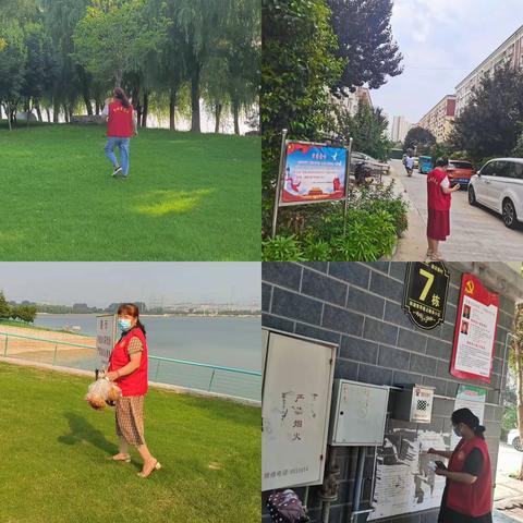 积极行动起来，投身文明城市创建！