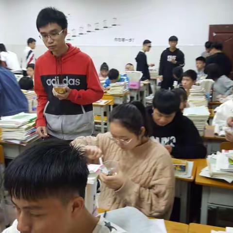 冬至，我们一起快乐吃汤圆！