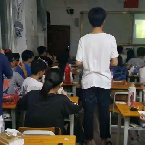 2018.07.05散学班会