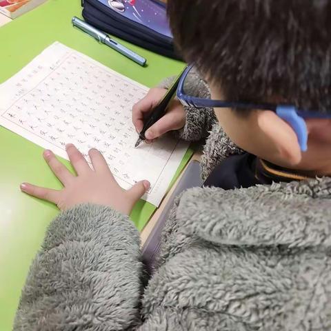 让我的成长更有韧性