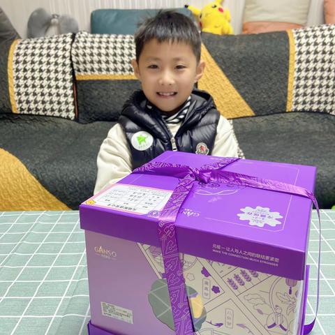 小暖男