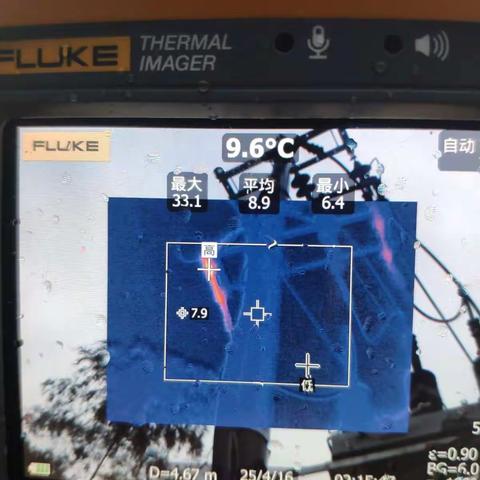 石陂供电所：16日红外测温情况
