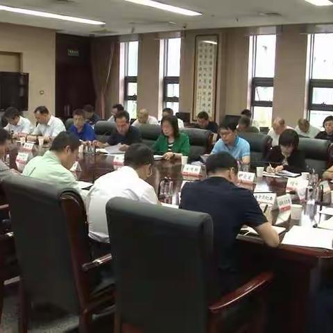 市纪委召开扫黑除恶问题线索办理专题会