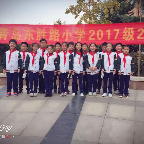 “垃圾分类我先行 举手之劳我先做”---青岛东胜路小学2017级2班垃圾分类主题实践活动