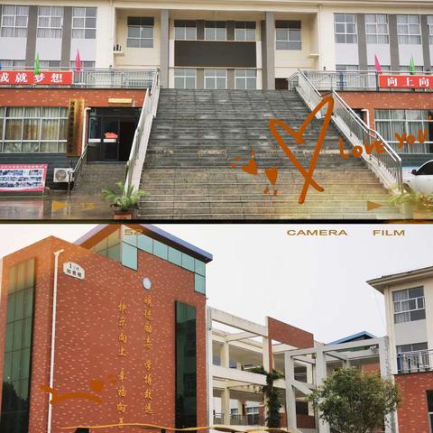 喜迎二十大，科普向未来                                  ——科普大篷车巡展活动到六小
