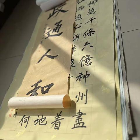 翰墨飘香 笔润校园———朝阳市第二届中小学师生书法大赛圆满落幕