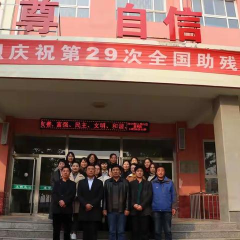 同学习 共发展————————任丘听评课纪实