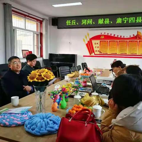 携手并进 ，共促发展———任丘、河间、献县、肃宁四县市特教学校听评课活动纪实