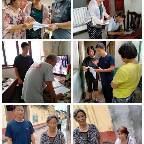 肃宁特教工会组织“关爱残障儿童，平安过暑期活动”活动