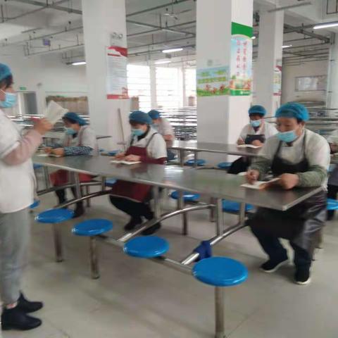 广平三中食管办的美篇