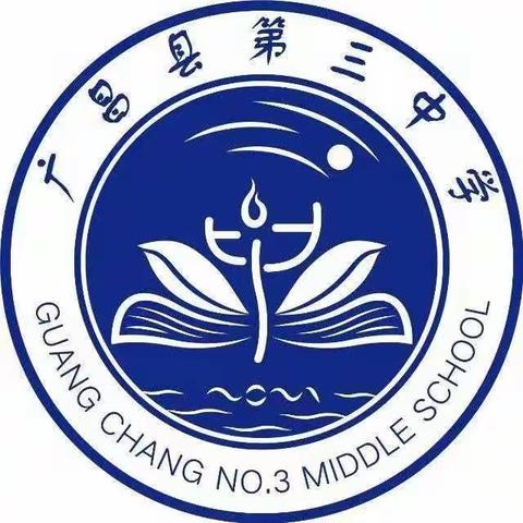 全力以赴，备战期末——记高一年级化学组集体备课