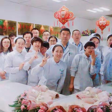 天使之魅——天水市第一人民医院-普外二科、皮肤科