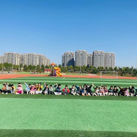 拾秋🍂——东坡学校附属幼儿园（二实幼东坡分园）