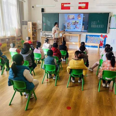 二月初二——龙抬头🐲五谷丰登太平秋——东坡学校附属幼儿园（二实幼东坡分园）