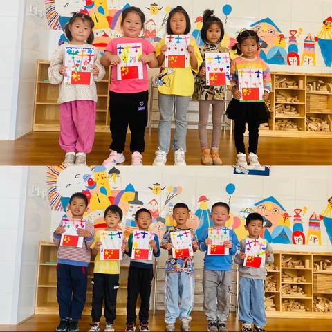 🌈↝祝福我们祖国🇨🇳🌵ℍ𝕒𝕡𝕡𝕪 ℕ𝕒𝕥𝕚𝕠𝕟𝕒𝕝 𝔻𝕒𝕪