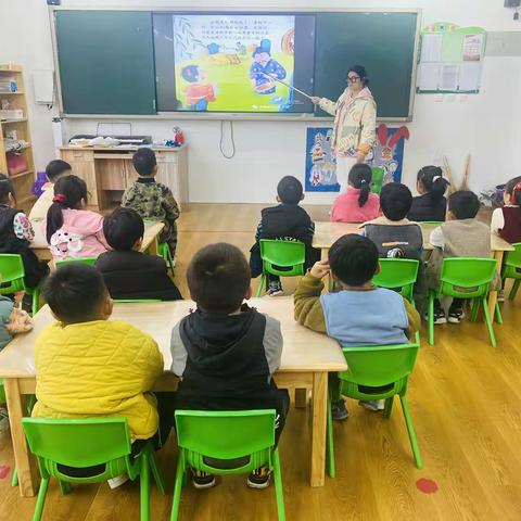 🍃~~4⃣.5⃣~~🍃🌻清明至 怀念逝去 珍惜当下💐与春天同行——东坡学校附属幼儿园（二实幼东坡分园）