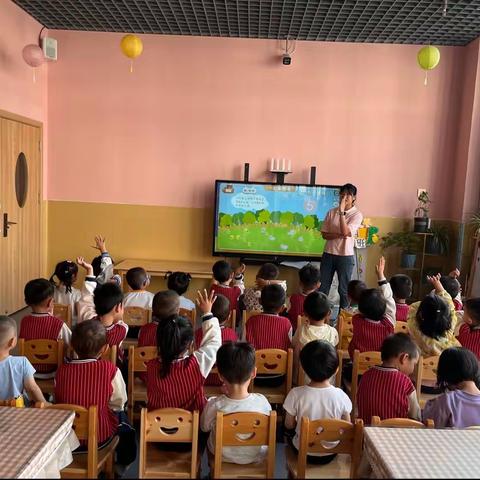 第一节集中教育活动：《奶奶家的新成员》