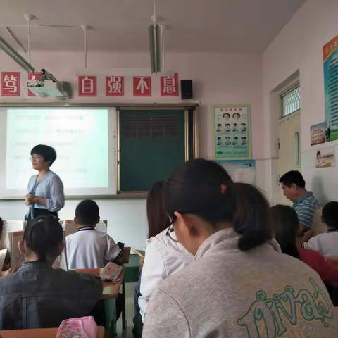 邹城市匡小教育集团大胡校区低段语文教学王静老师示范课
