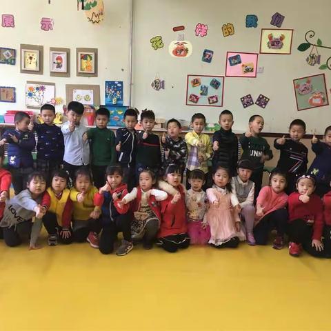 大四班文艺联欢会