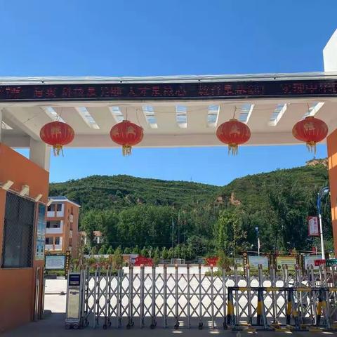 “暑”不尽的快乐，“托”出缤纷假期——马店镇中心小学暑假托管服务掠影