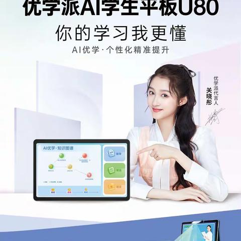 黄骅信誉楼旗舰店10.1开业！活动多多！
