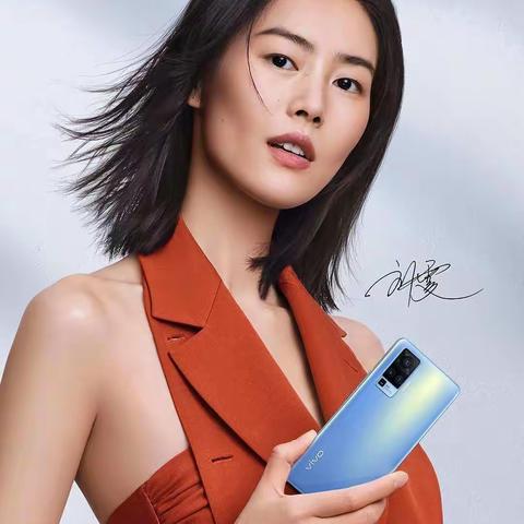 黄骅信誉楼vivo柜组：X50系列现接受预订、预交定金100元并购机、随带按摩枕+电动牙刷各一个咨询电话：5319727