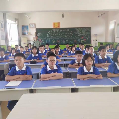 军训—初中生活的第一站