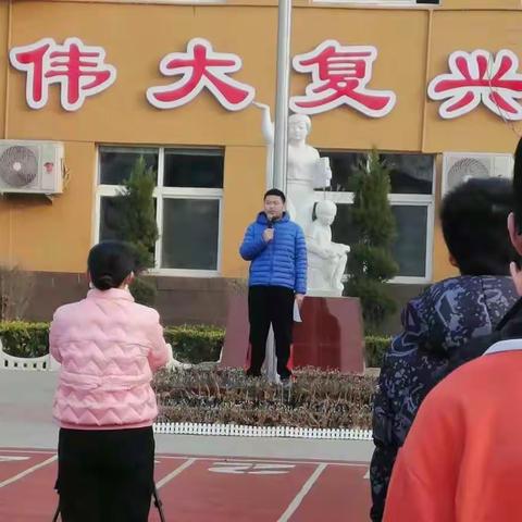 “淑气芝兰繁茂，春风桃李芬芳”——2021邯郸市海翔学校三八健步走活动