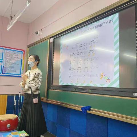 乐之美育，悦之师礼——记十三小学音乐组组本教研活动