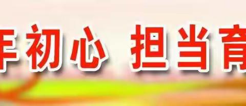 丁的美篇