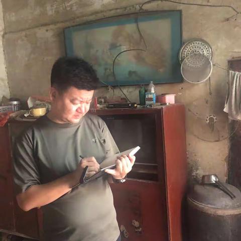 【 西阳城乡】细致走访排查   及时梳理汇总  扎实推进精准扶贫工作