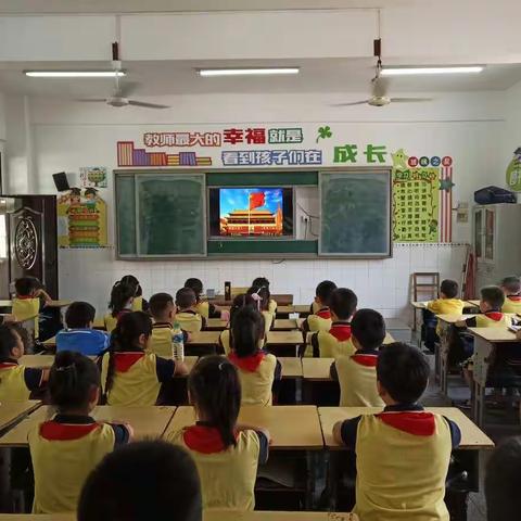 复学第一天，我们在国歌声中开启新征程