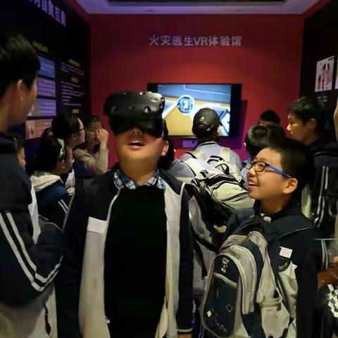 我言冬日胜春朝  ——武中学子安防馆体验之旅