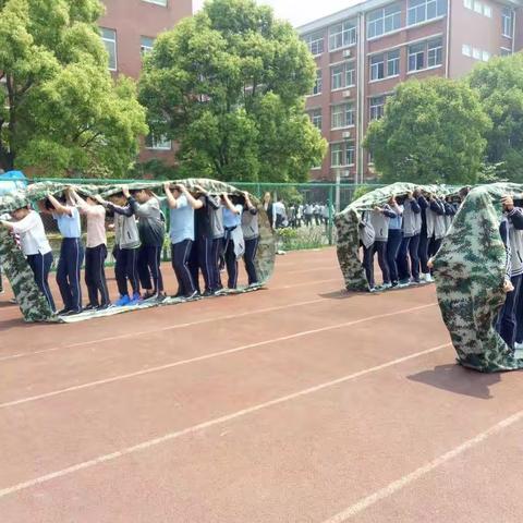 速来围观！心理运动会开始啦！