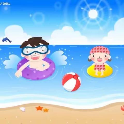 夏日炎炎、游水真甜。贝贝星幼儿园开展水上乐园游水活动啦！