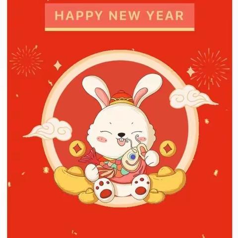 【开学通知】贝贝星幼儿园2023年春季开学通知